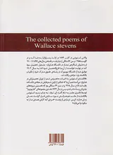 صبح یکشنبه